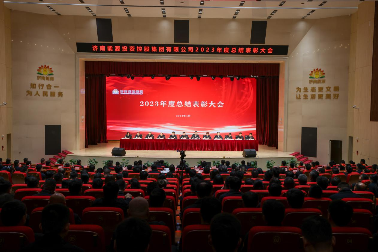 龙8头号玩家(国际集团)官方网站