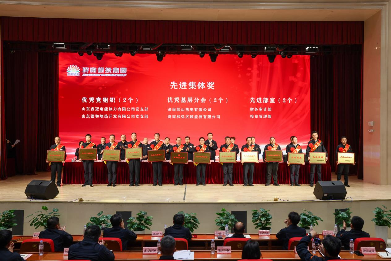 龙8头号玩家(国际集团)官方网站