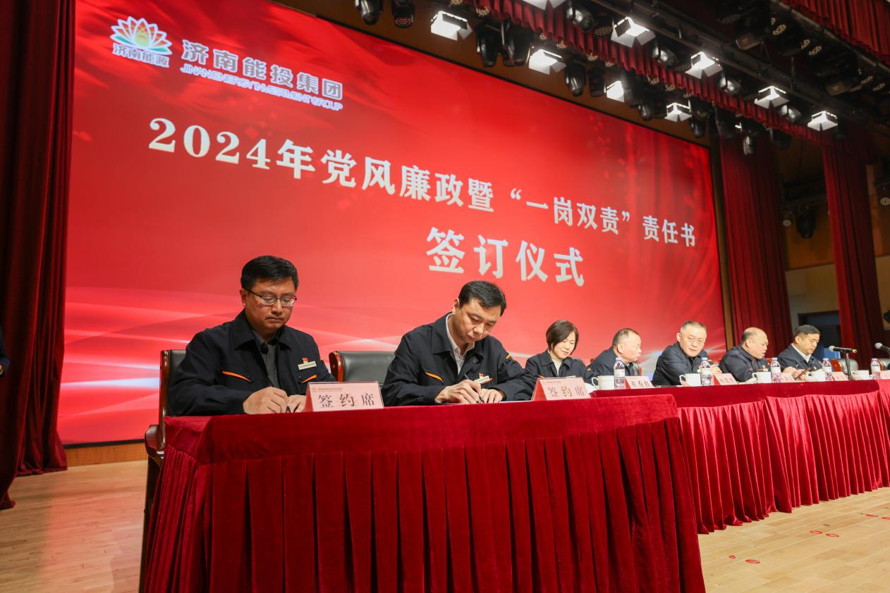 龙8头号玩家(国际集团)官方网站