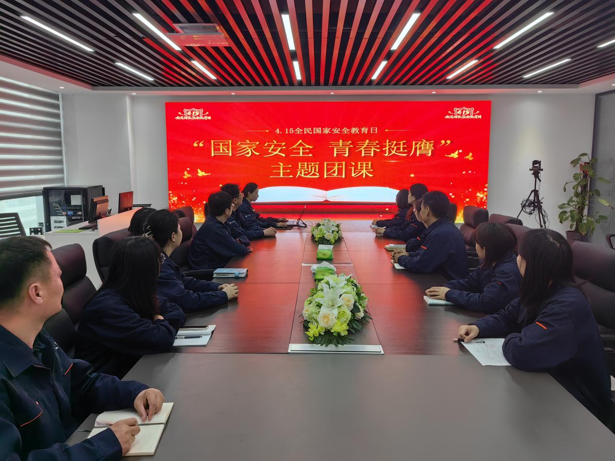 龙8头号玩家(国际集团)官方网站