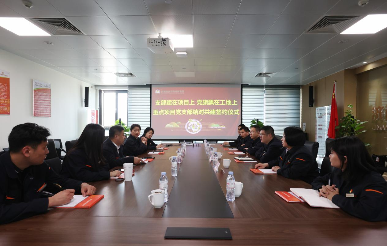 龙8头号玩家(国际集团)官方网站