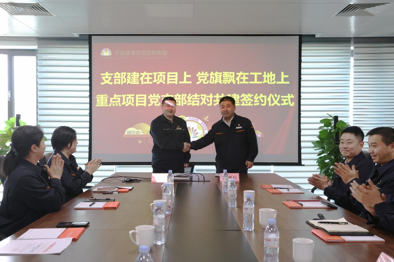 龙8头号玩家(国际集团)官方网站