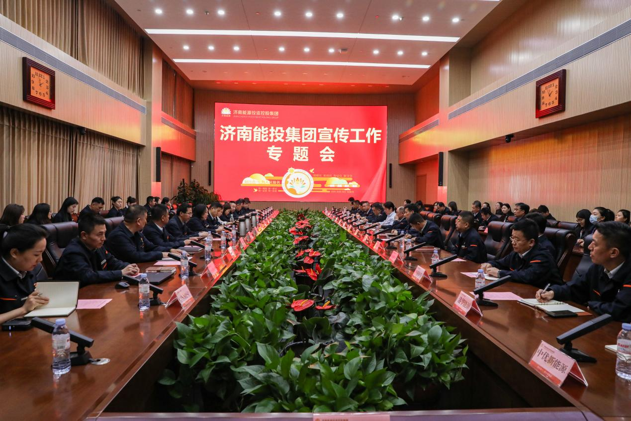 龙8头号玩家(国际集团)官方网站