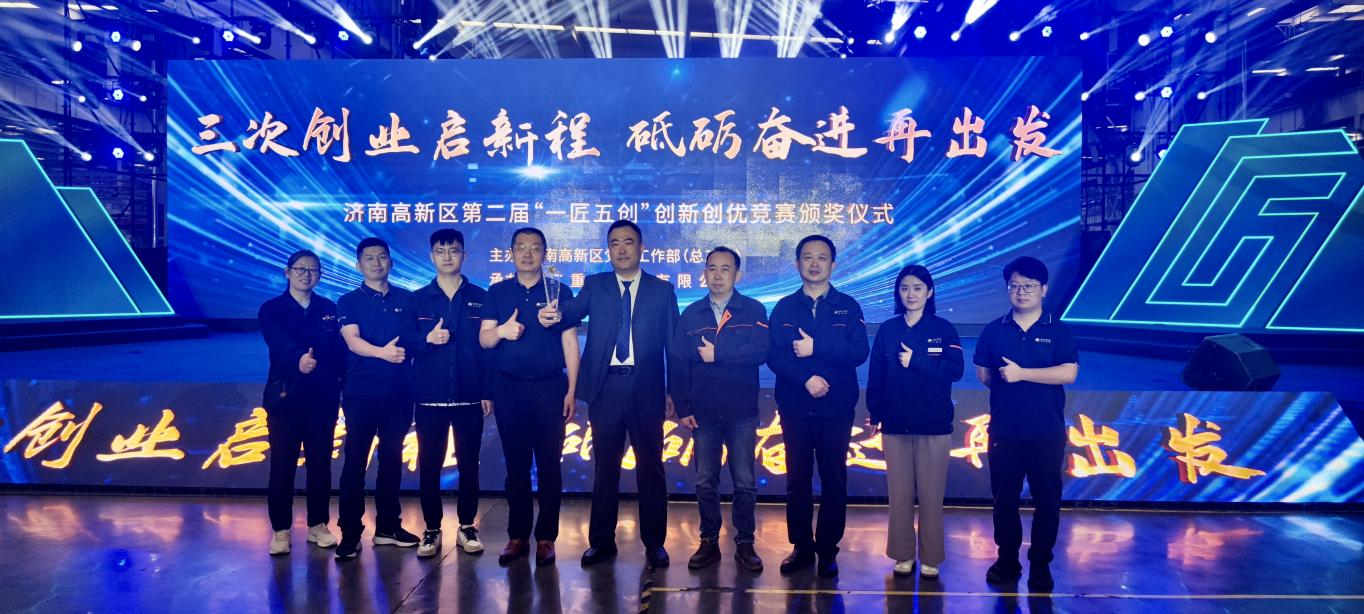 龙8头号玩家(国际集团)官方网站