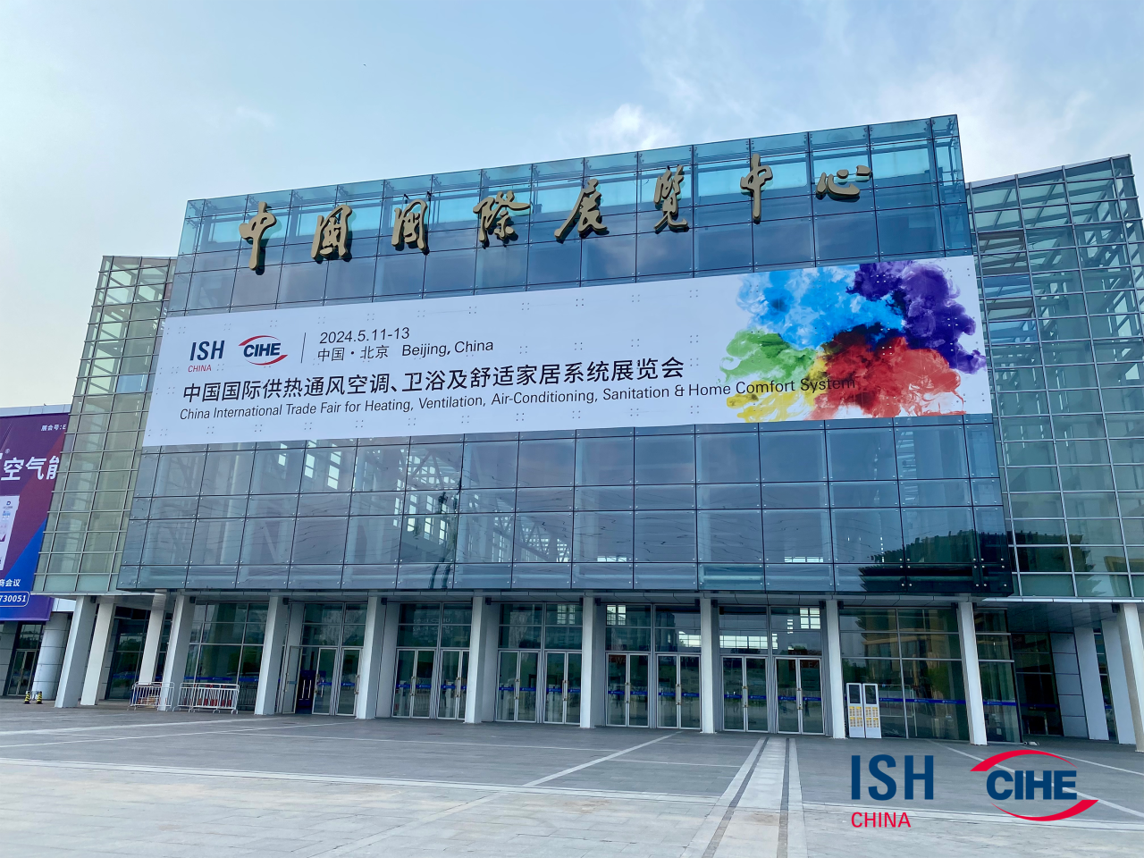 龙8头号玩家(国际集团)官方网站