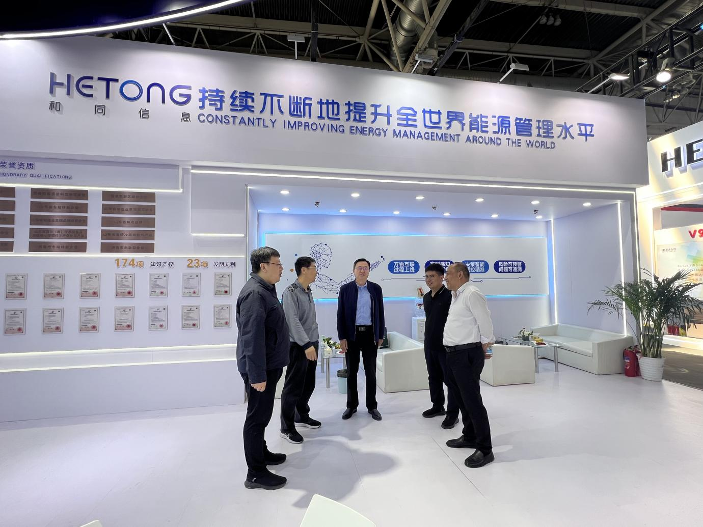 龙8头号玩家(国际集团)官方网站