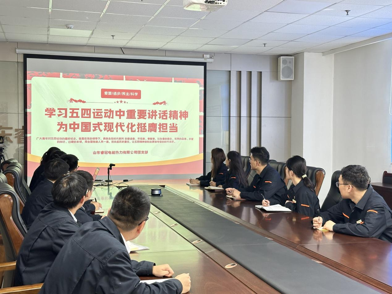 龙8头号玩家(国际集团)官方网站