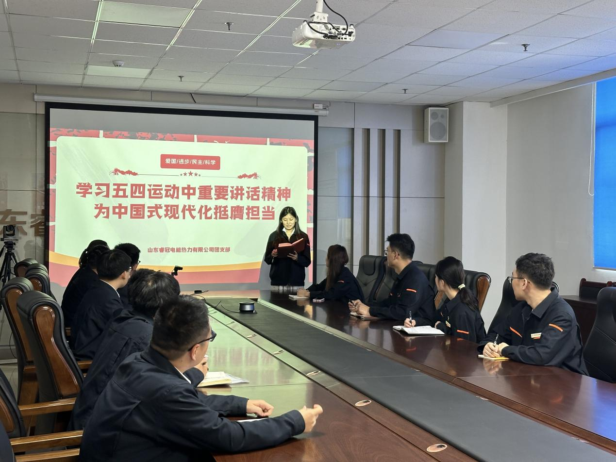 龙8头号玩家(国际集团)官方网站