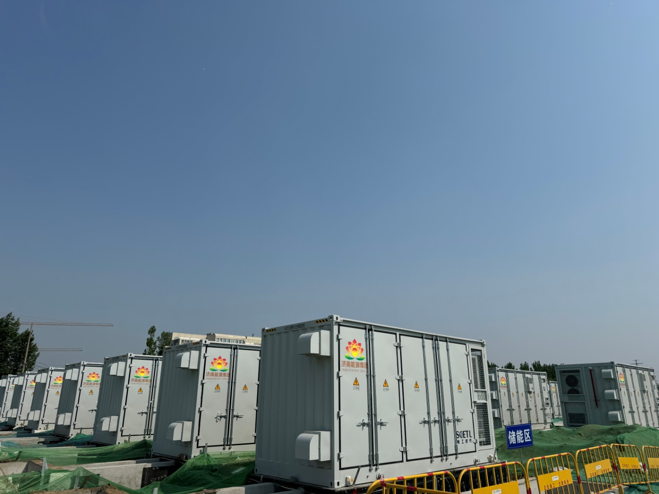 龙8头号玩家(国际集团)官方网站