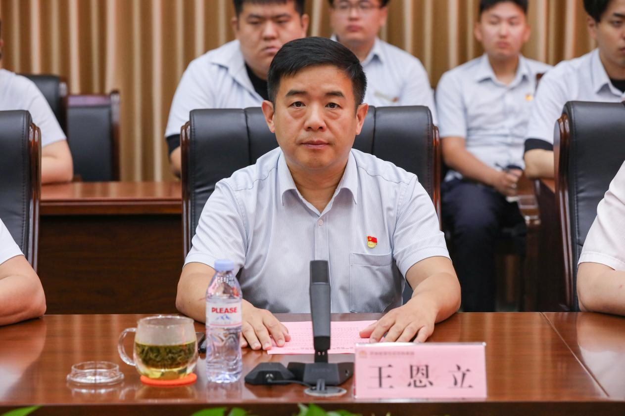 龙8头号玩家(国际集团)官方网站