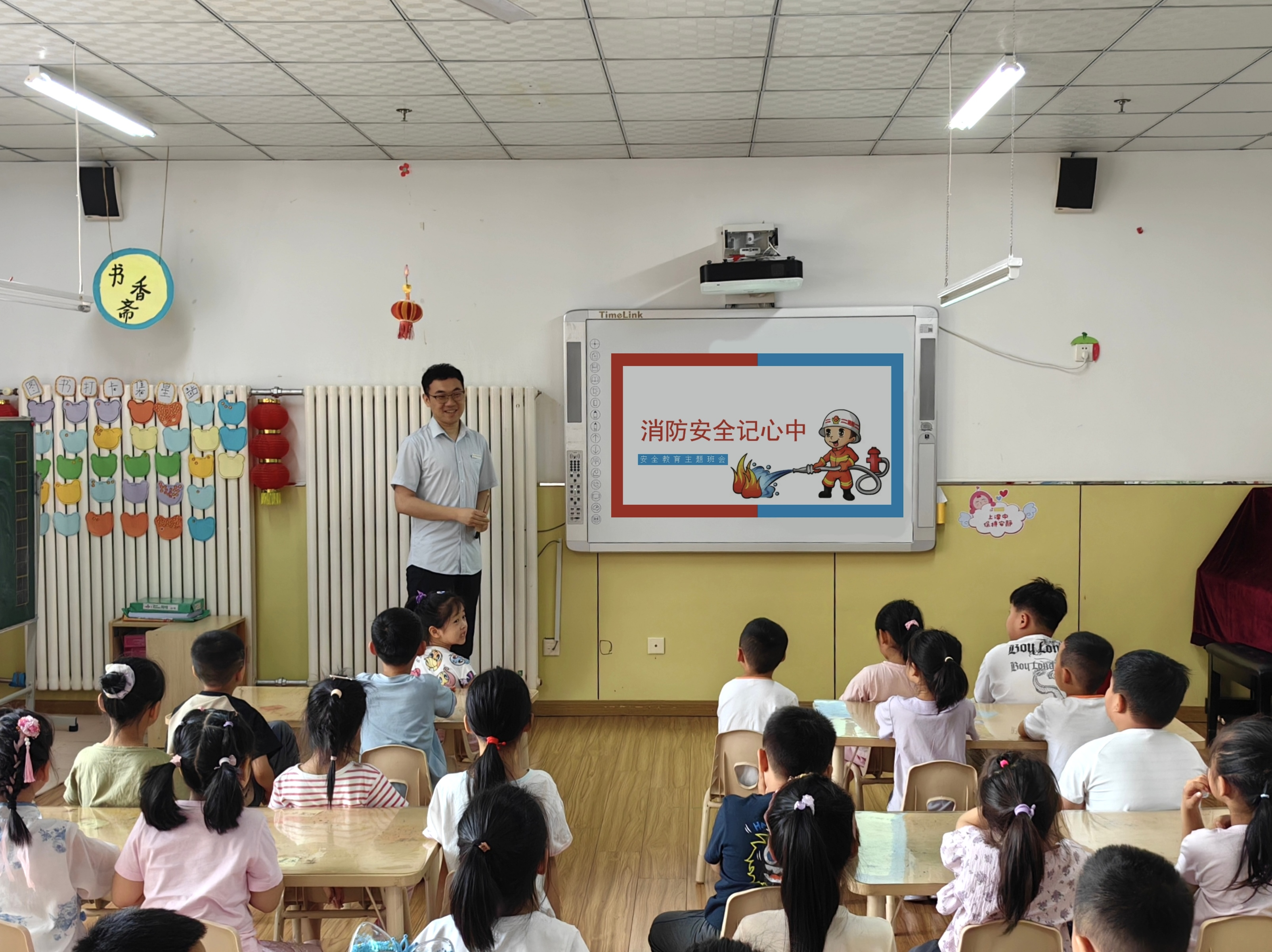 龙8头号玩家(国际集团)官方网站