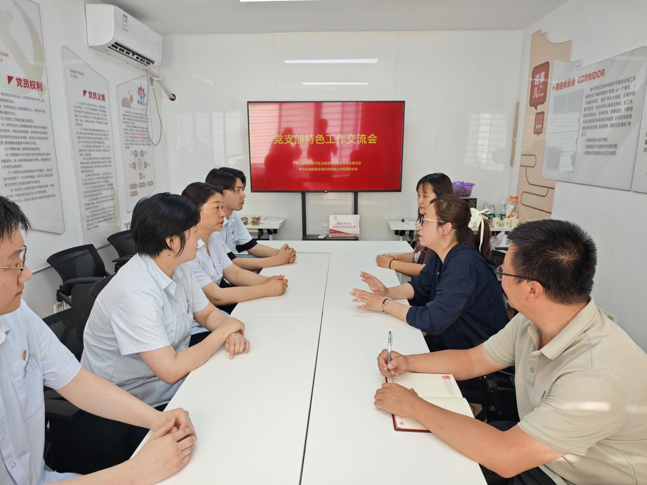 龙8头号玩家(国际集团)官方网站