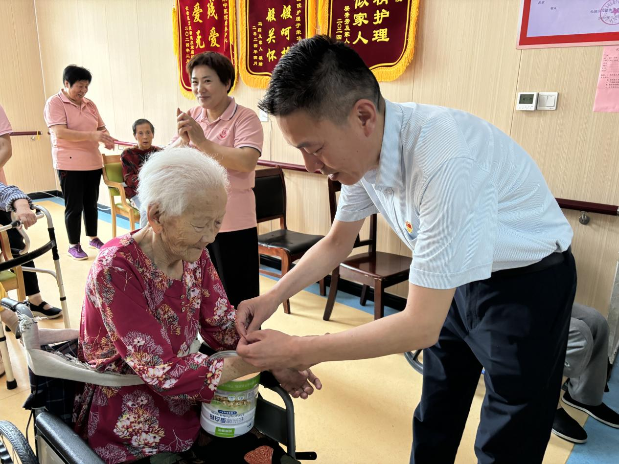 龙8头号玩家(国际集团)官方网站