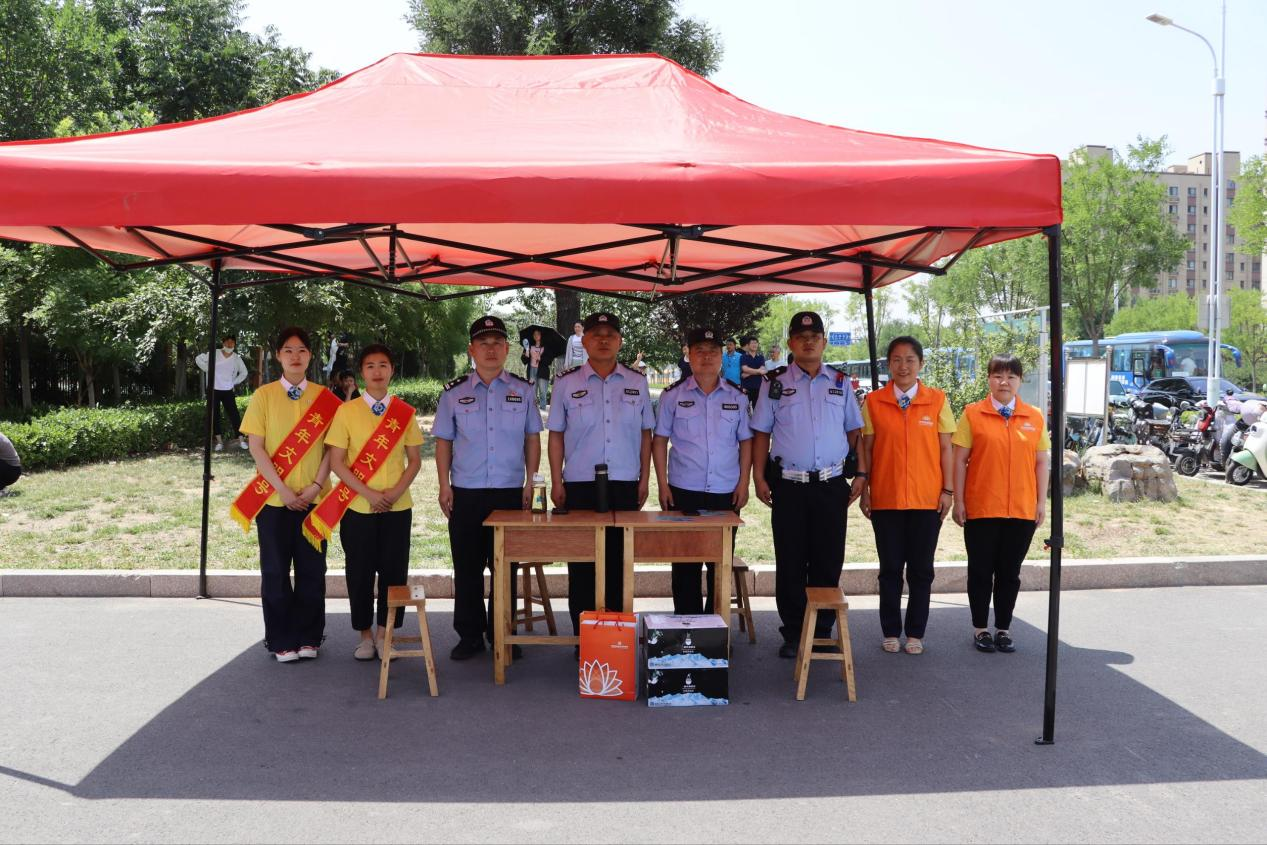 龙8头号玩家(国际集团)官方网站