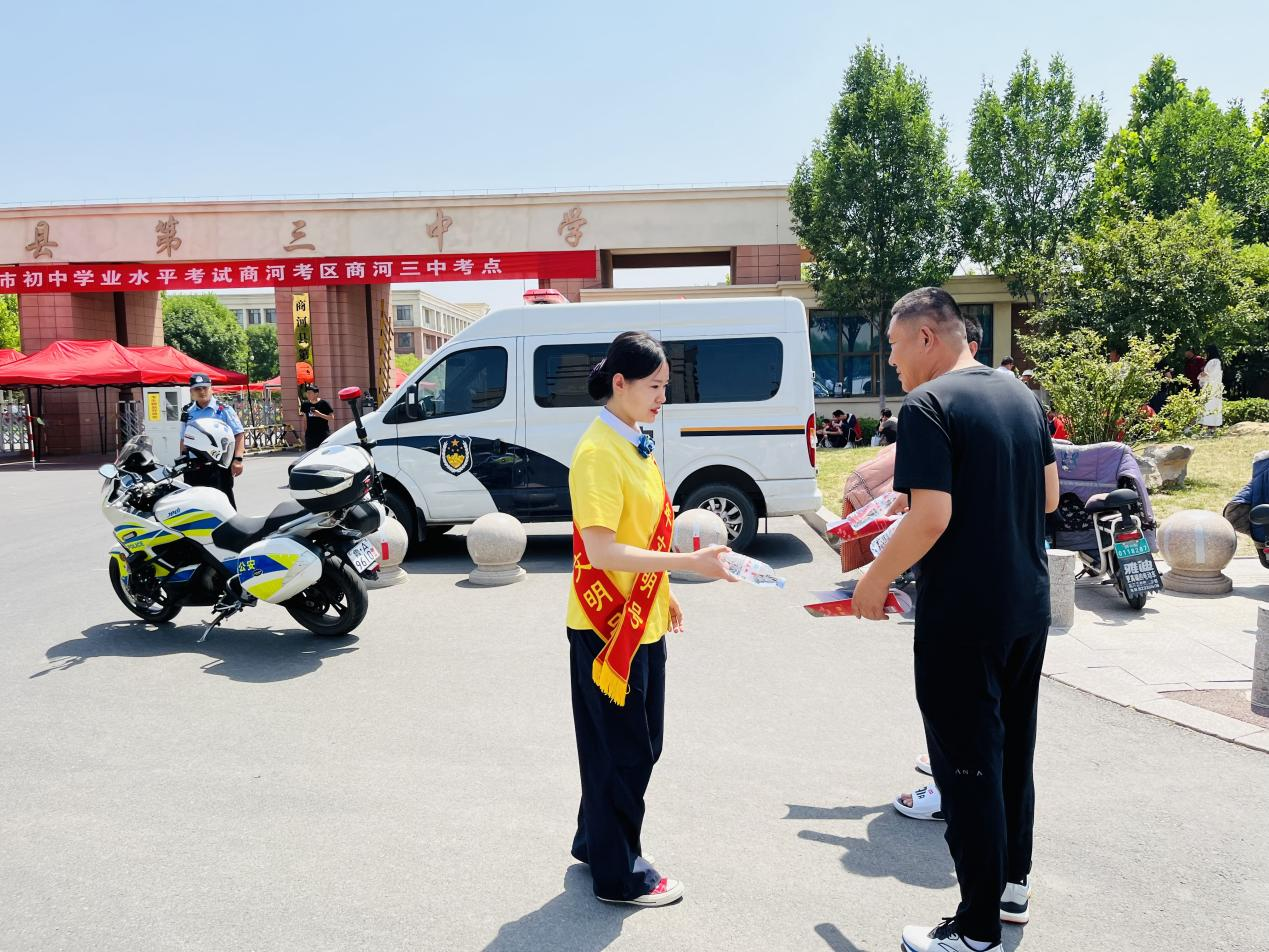 龙8头号玩家(国际集团)官方网站