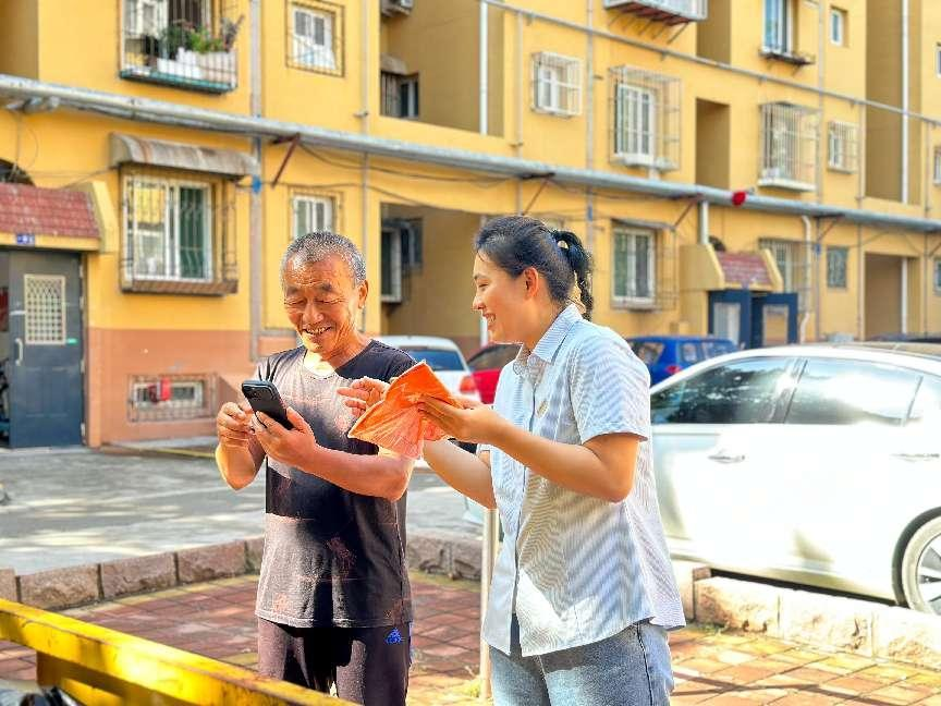 龙8头号玩家(国际集团)官方网站