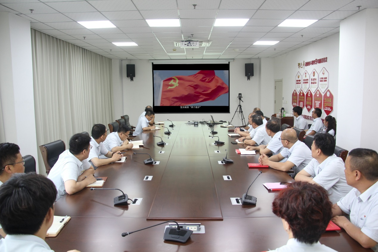 龙8头号玩家(国际集团)官方网站