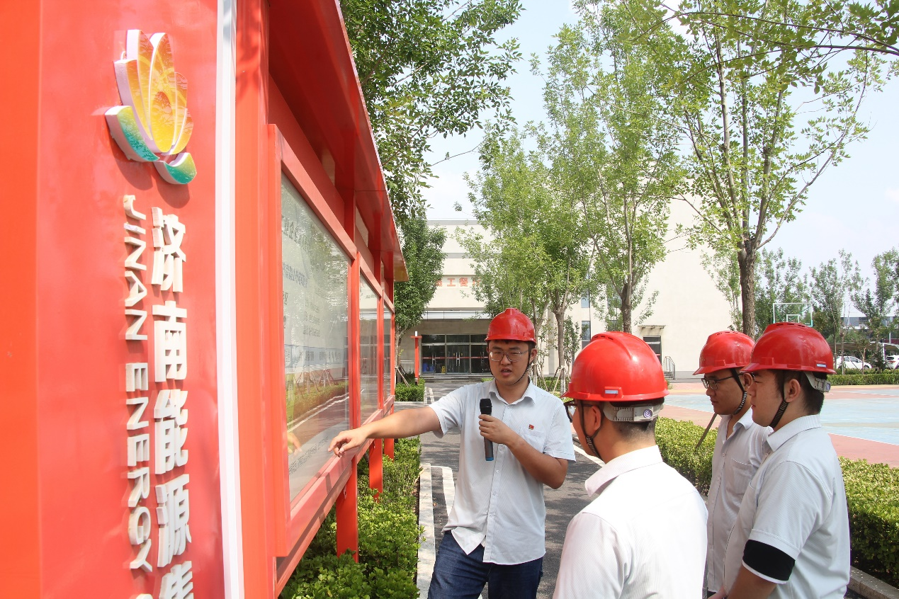 龙8头号玩家(国际集团)官方网站