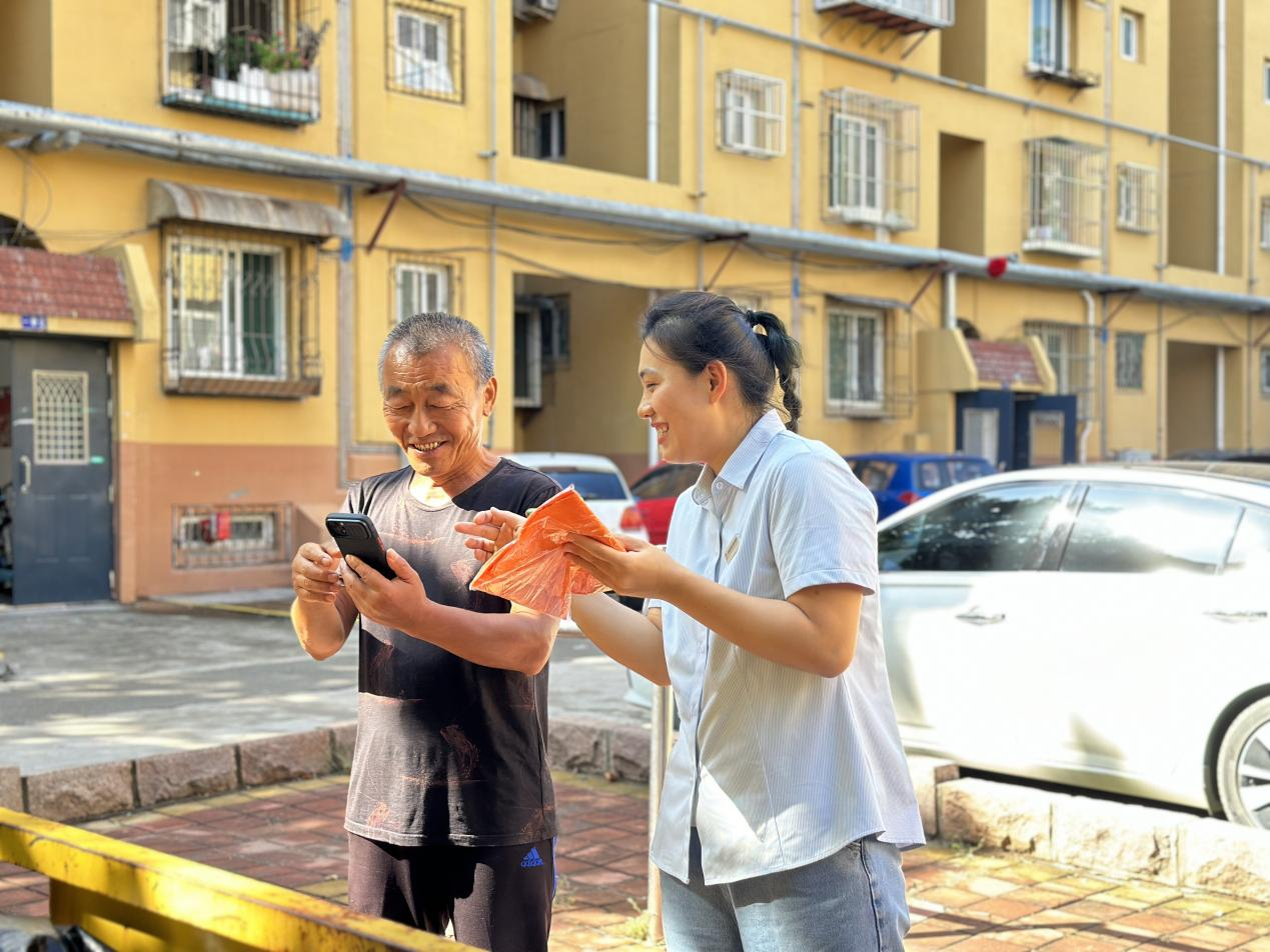 龙8头号玩家(国际集团)官方网站