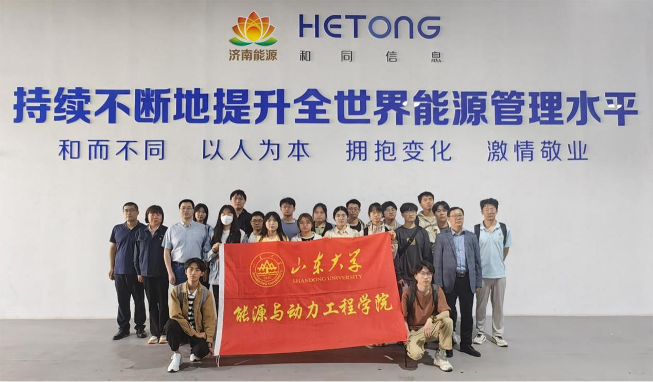 龙8头号玩家(国际集团)官方网站