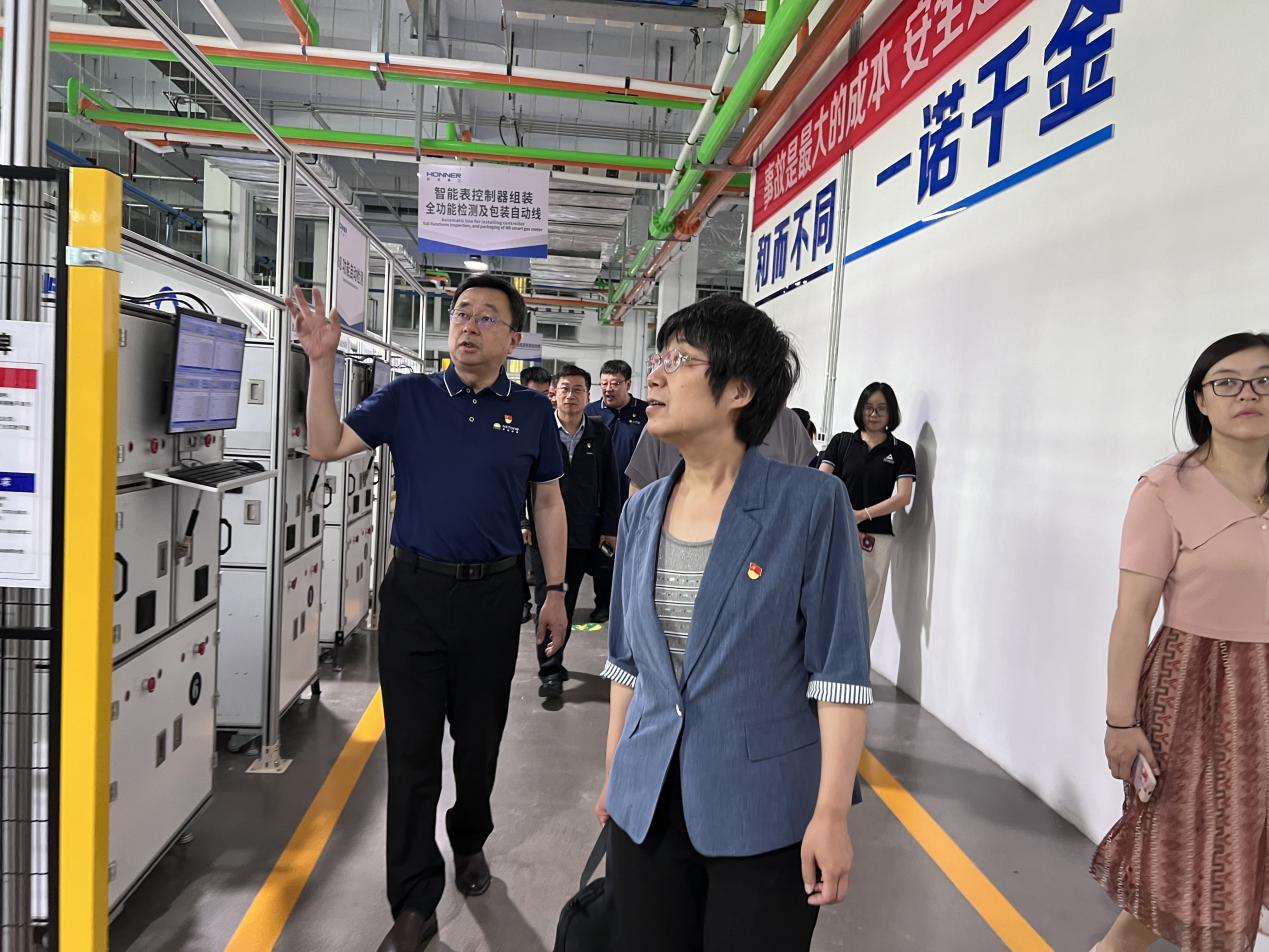 龙8头号玩家(国际集团)官方网站