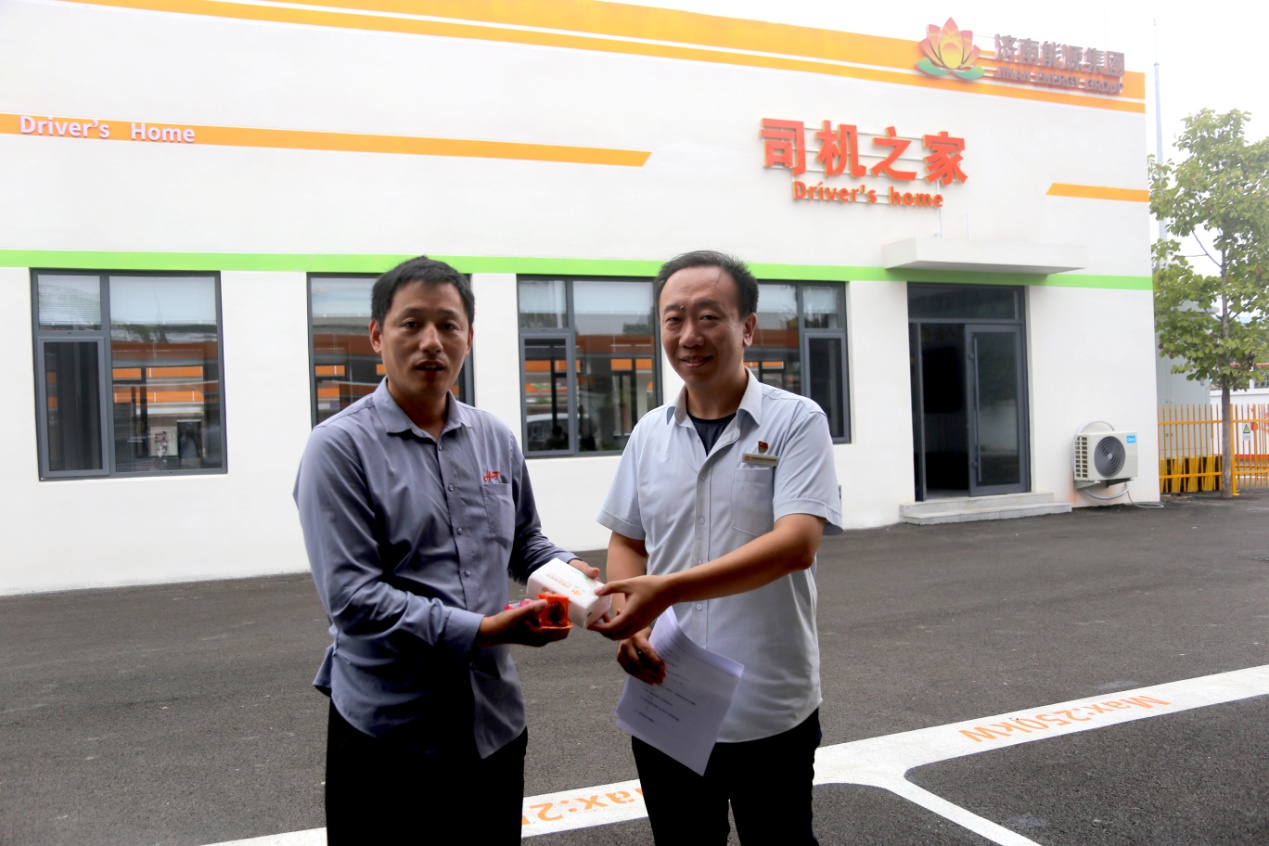 龙8头号玩家(国际集团)官方网站