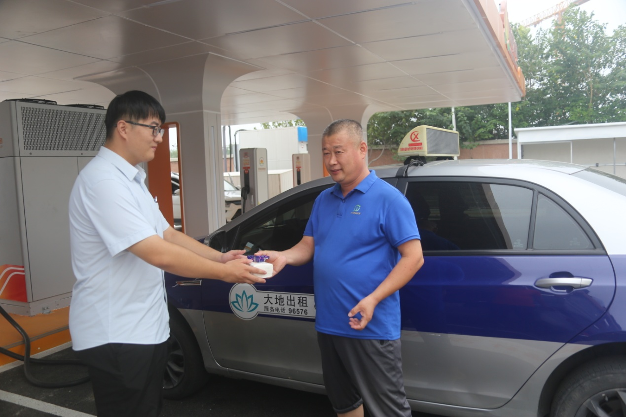 龙8头号玩家(国际集团)官方网站