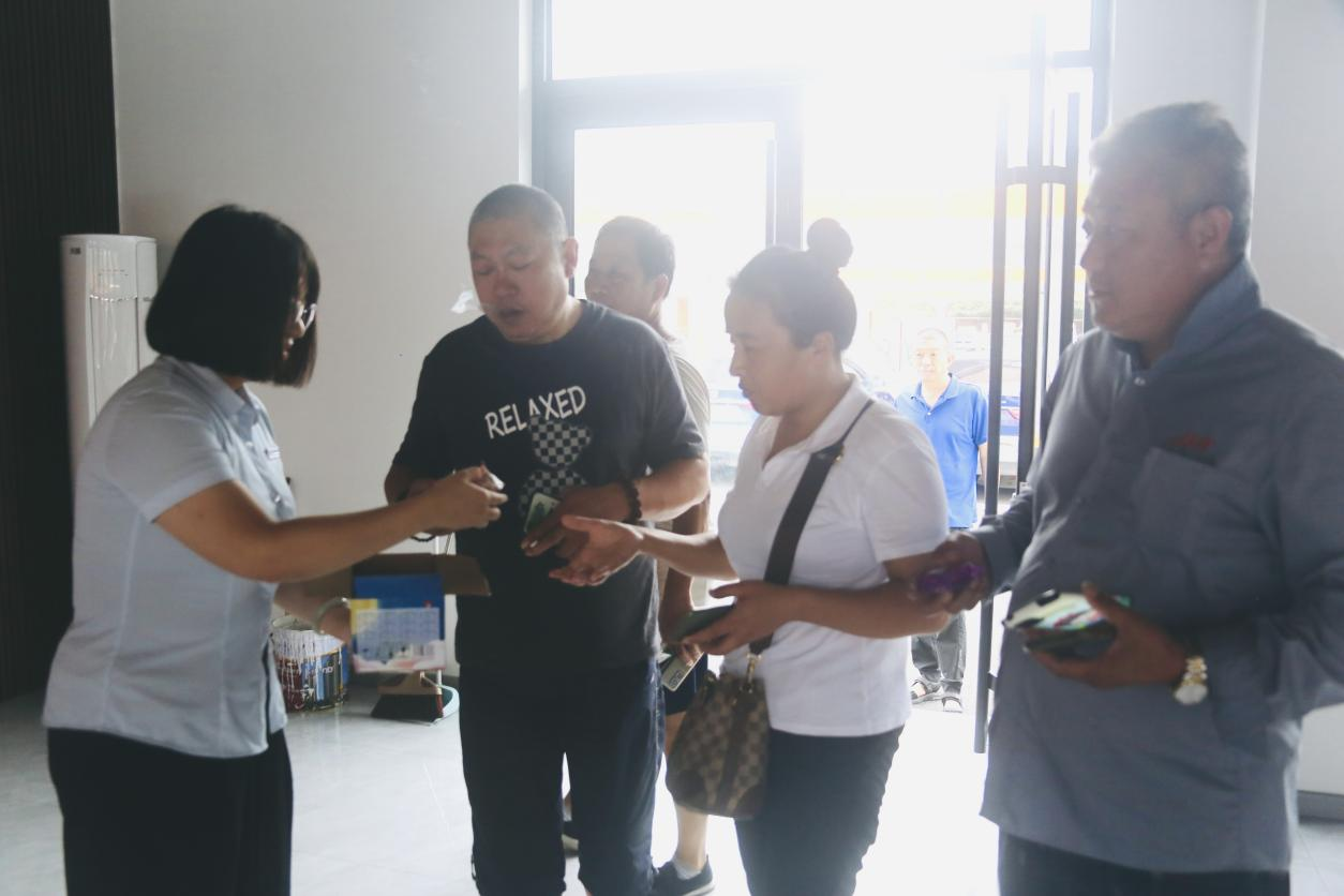 龙8头号玩家(国际集团)官方网站