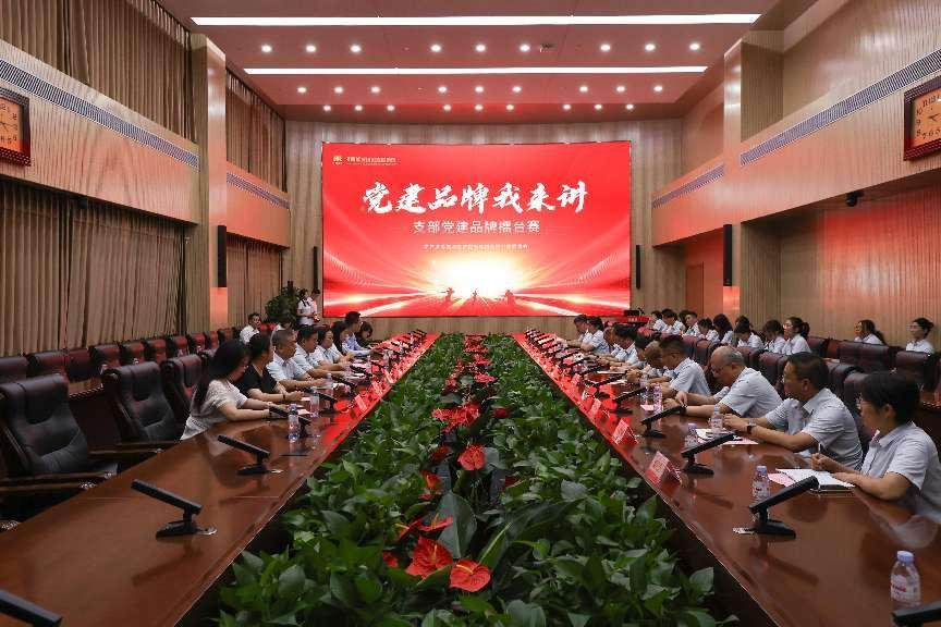 龙8头号玩家(国际集团)官方网站