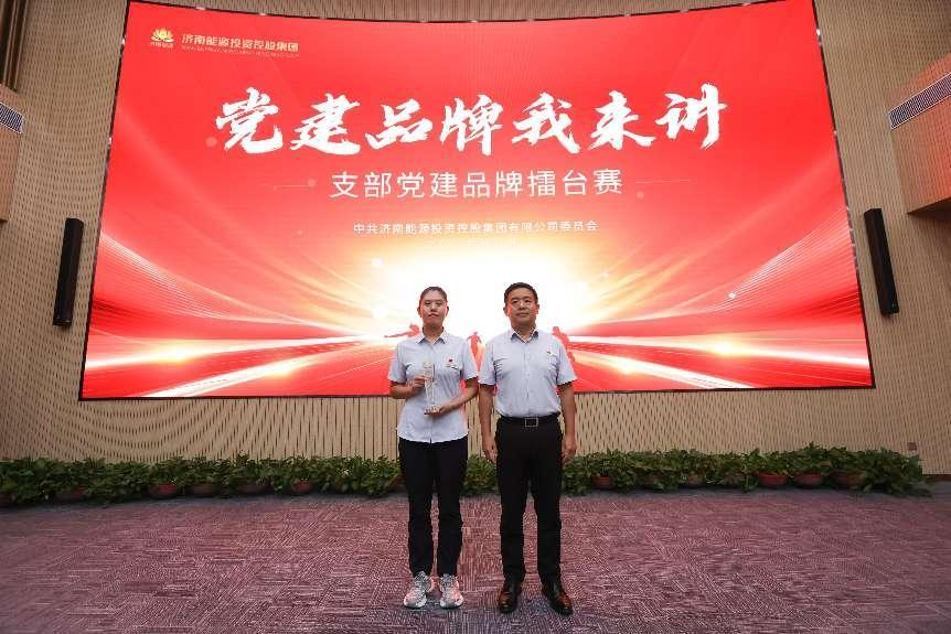 龙8头号玩家(国际集团)官方网站