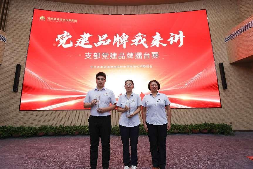 龙8头号玩家(国际集团)官方网站