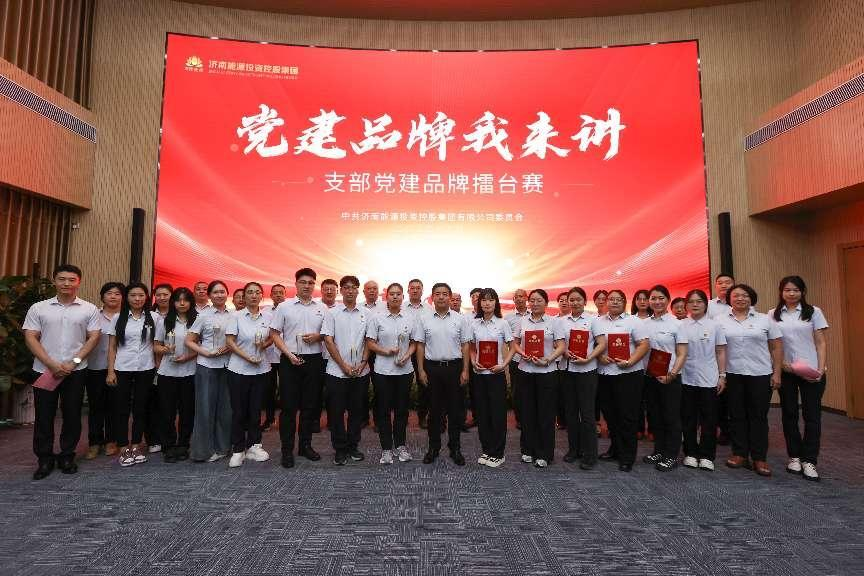 龙8头号玩家(国际集团)官方网站