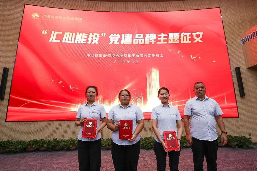 龙8头号玩家(国际集团)官方网站