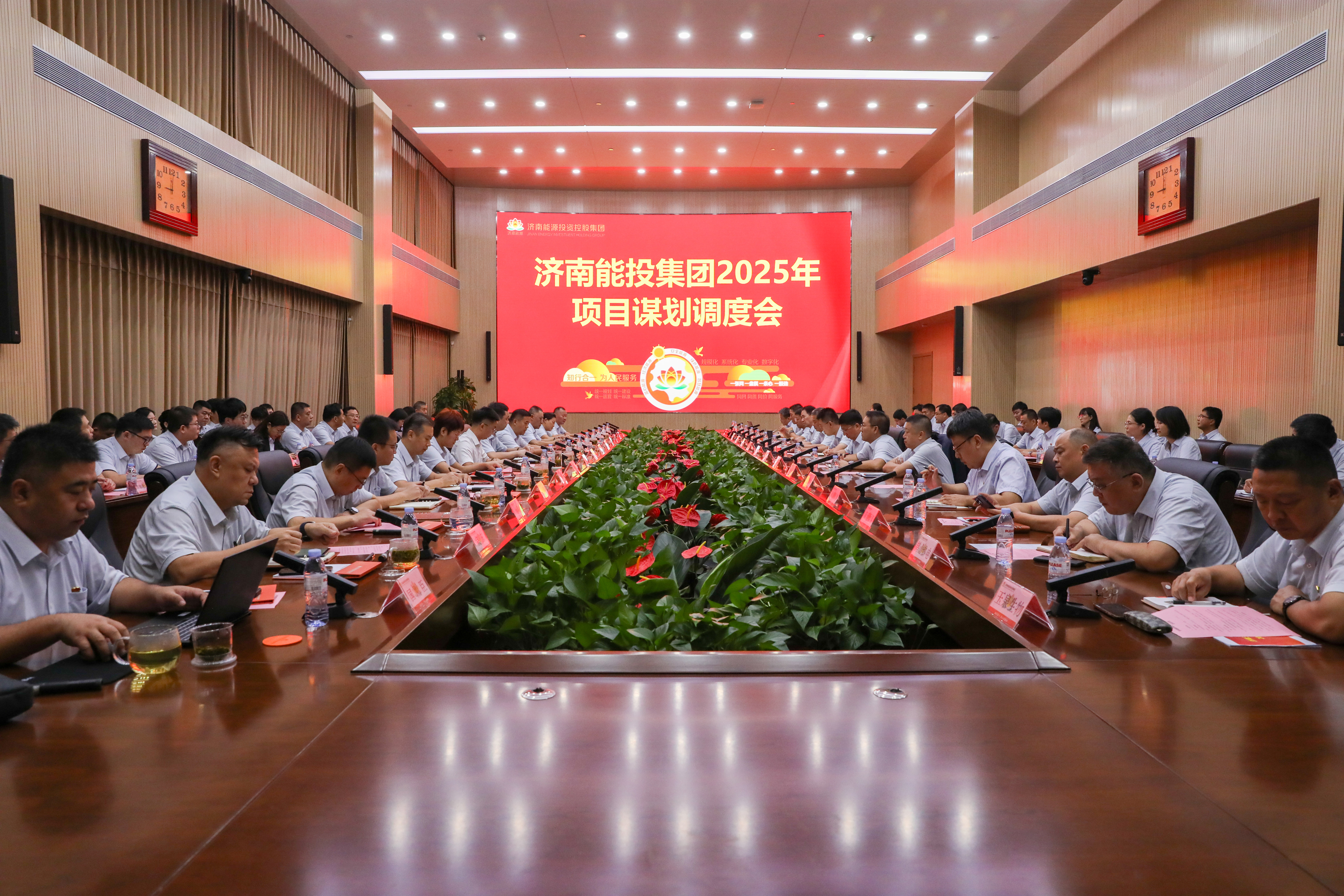 龙8头号玩家(国际集团)官方网站