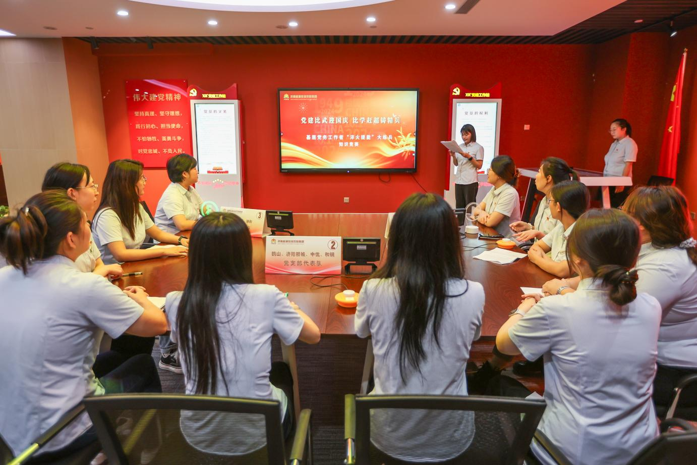 龙8头号玩家(国际集团)官方网站