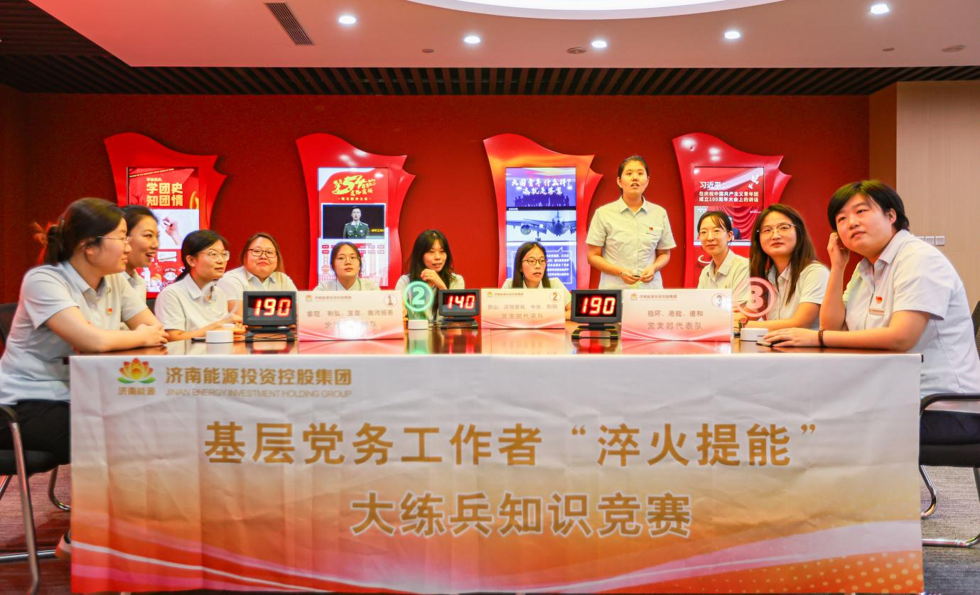 龙8头号玩家(国际集团)官方网站