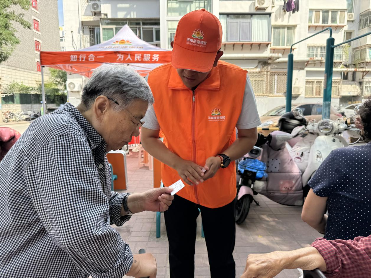 龙8头号玩家(国际集团)官方网站