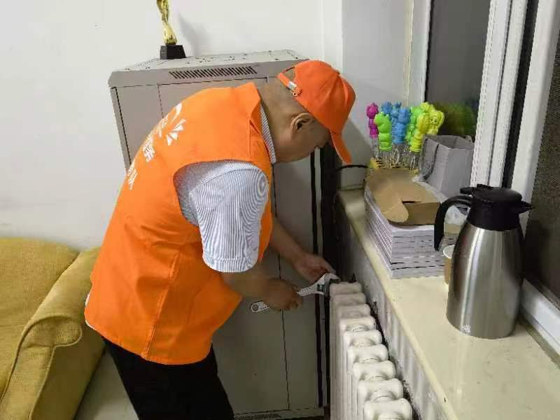 龙8头号玩家(国际集团)官方网站