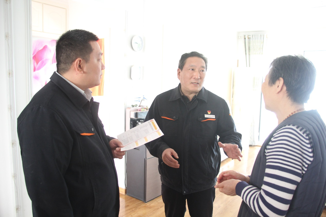 龙8头号玩家(国际集团)官方网站