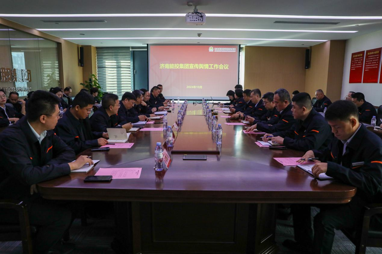 龙8头号玩家(国际集团)官方网站