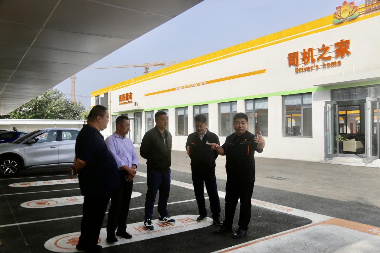 龙8头号玩家(国际集团)官方网站