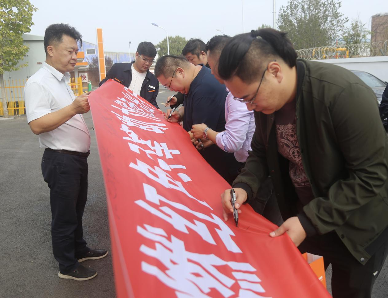 龙8头号玩家(国际集团)官方网站