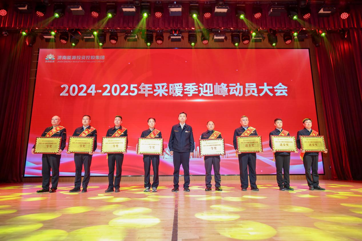 龙8头号玩家(国际集团)官方网站