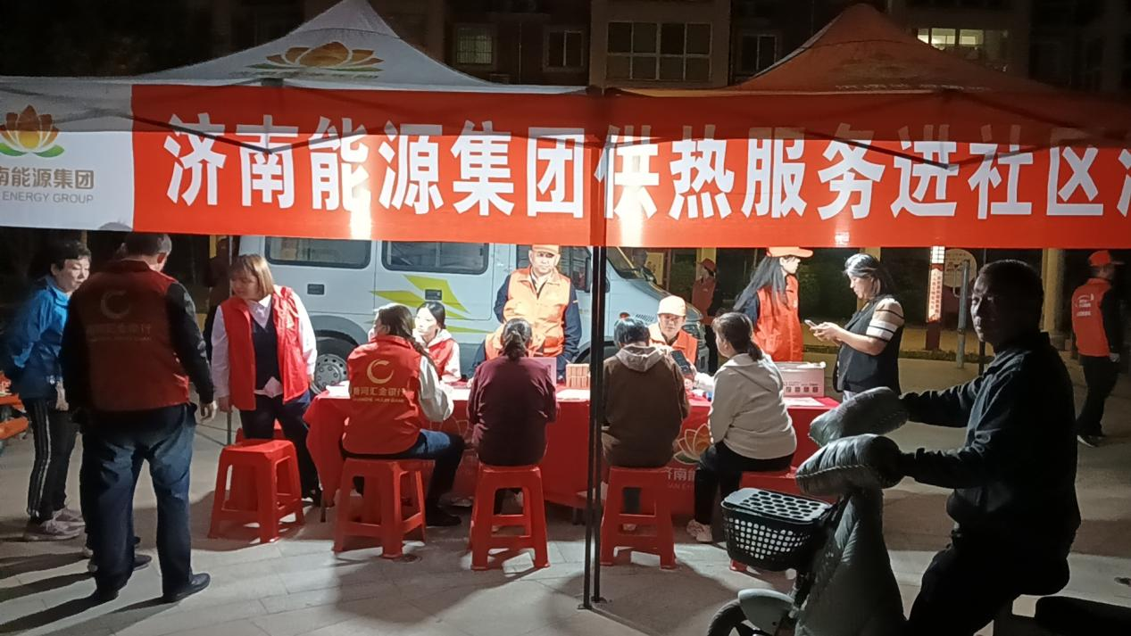 龙8头号玩家(国际集团)官方网站