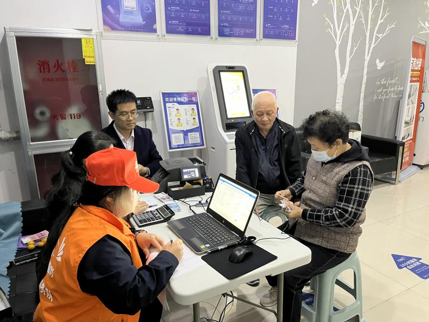 龙8头号玩家(国际集团)官方网站