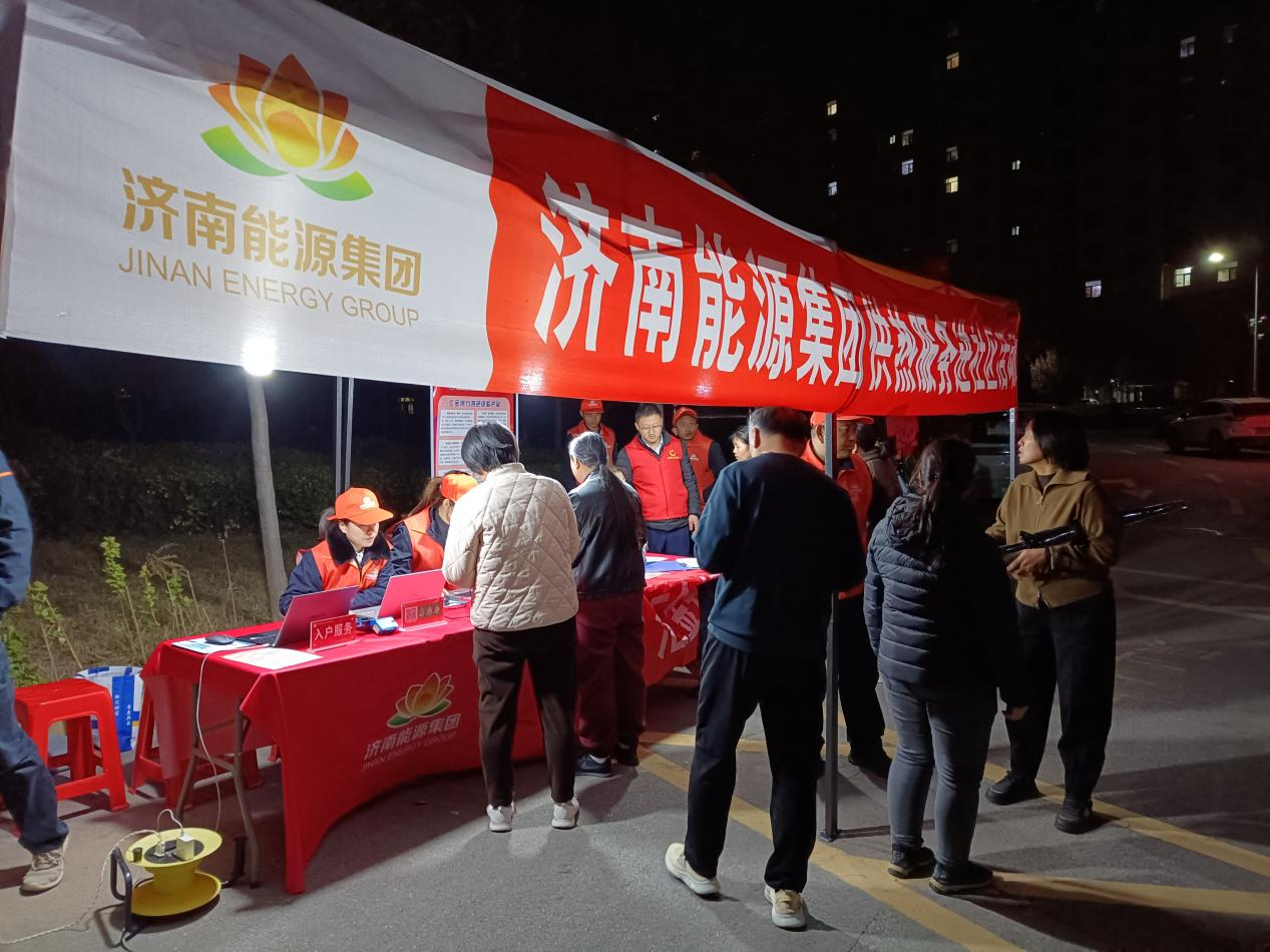 龙8头号玩家(国际集团)官方网站