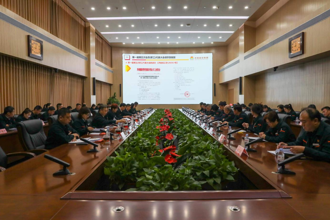 龙8头号玩家(国际集团)官方网站