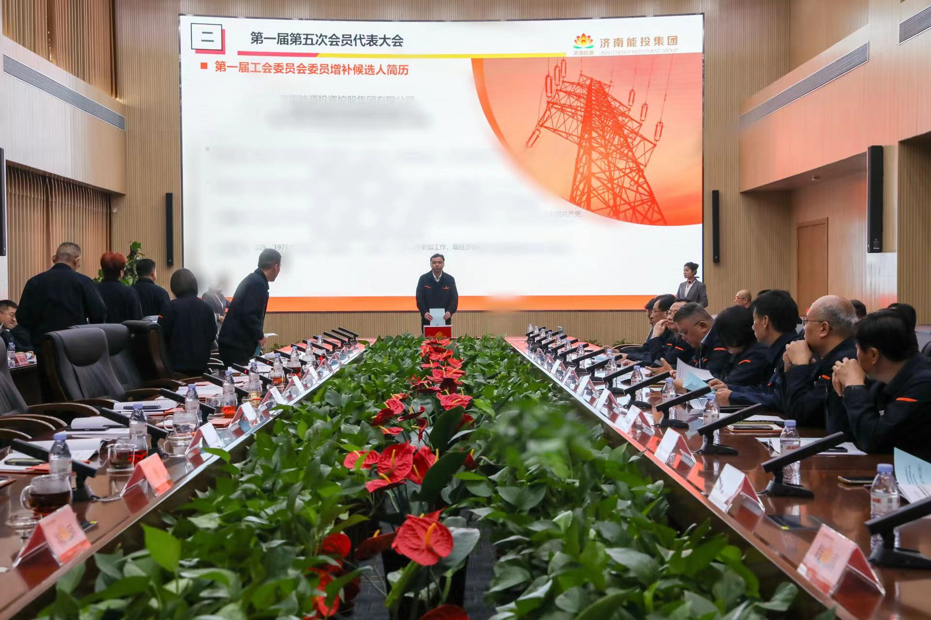 龙8头号玩家(国际集团)官方网站