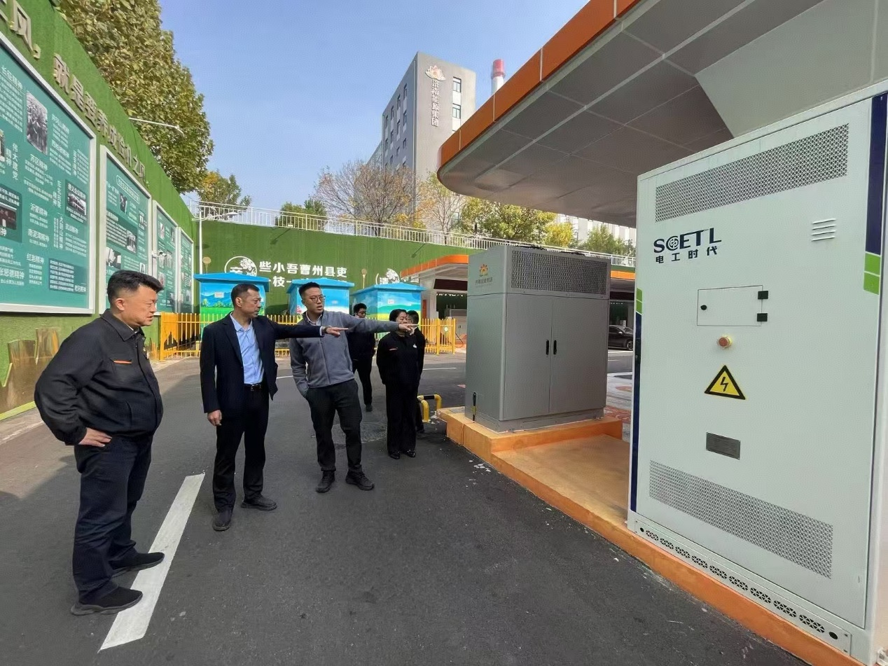 龙8头号玩家(国际集团)官方网站