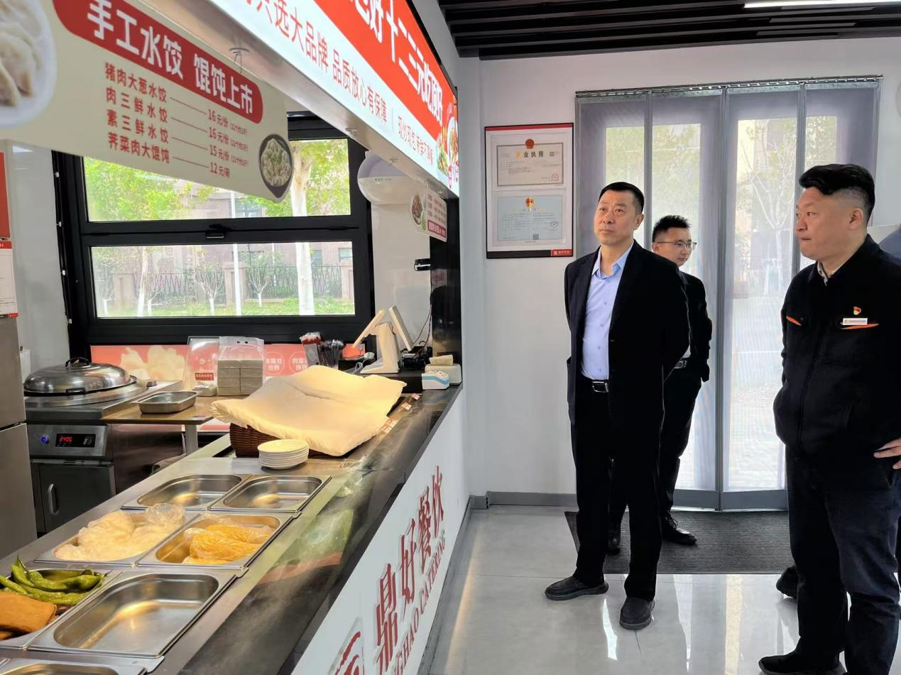 龙8头号玩家(国际集团)官方网站